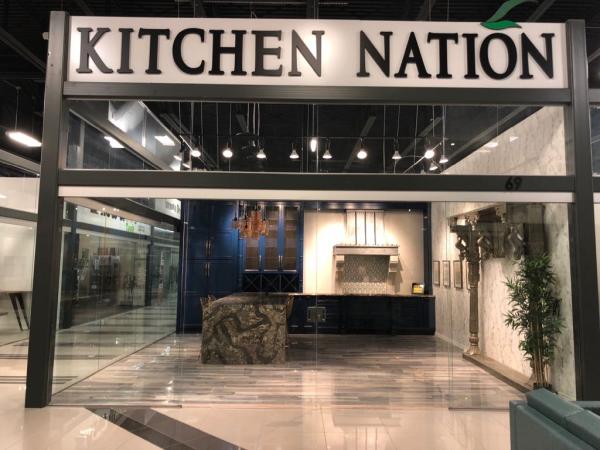 Kitchen Nation