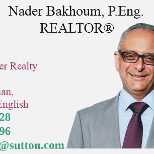 Nader Bakhoum