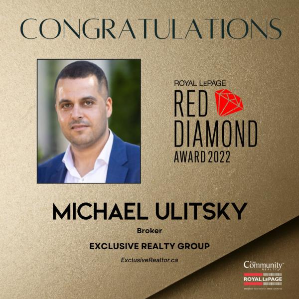 Michael Ulitsky