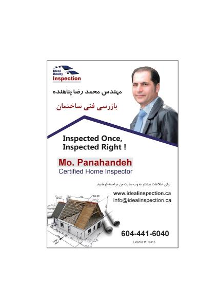 Ideal Realty Inspection Ltd-Mo. Panahandeh