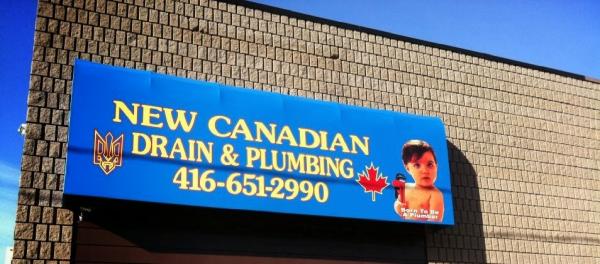 New Canadian Drain and Plumbing Ltd