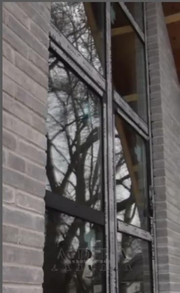 Aria Windows