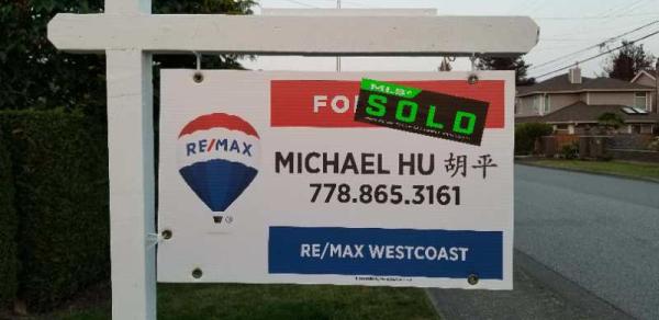 Michael Hu Real Estate