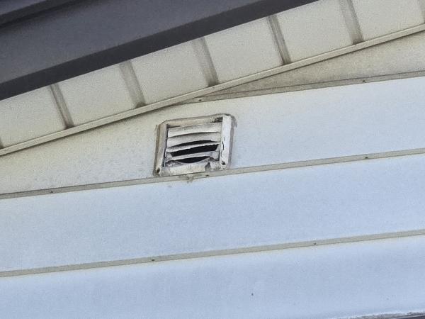 Reliable Dryer Vent