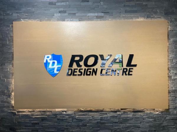 Royal Design Centre