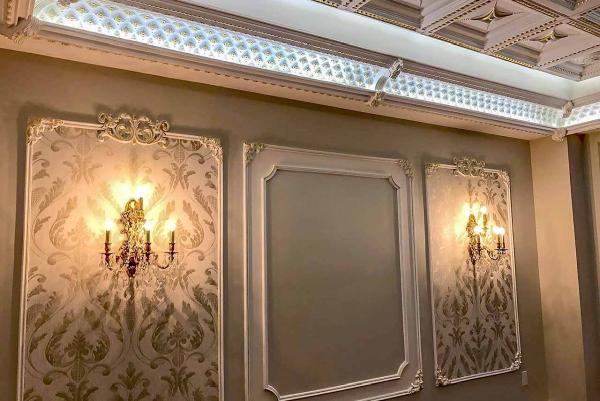 Lux Trim Interior Decoration