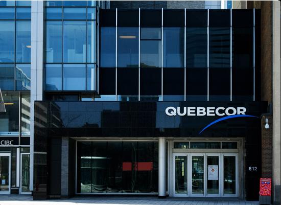 Maconnerie Pro/Conseil Inc.