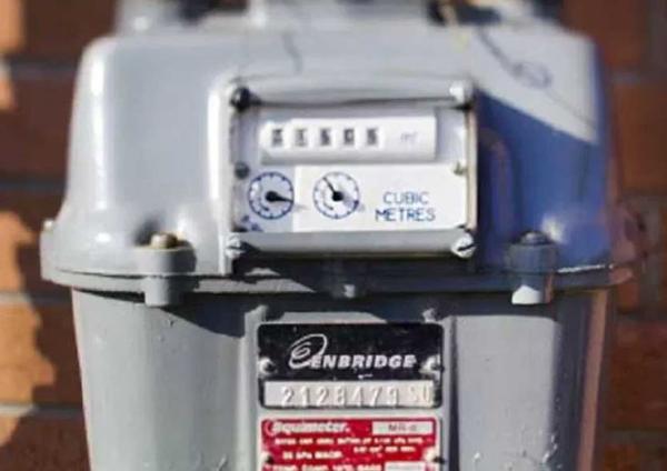 Plomberie Plumbco Inc.