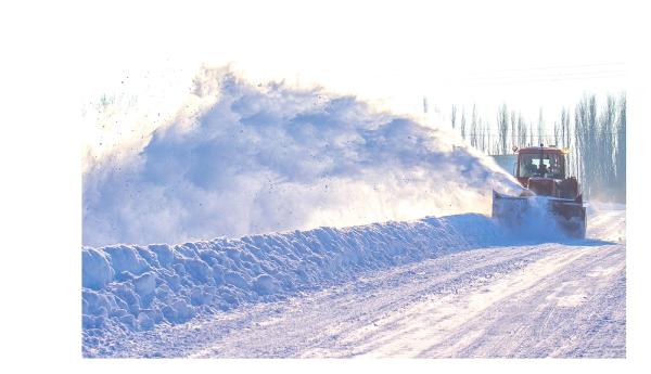 Green Acres Snow Blowing