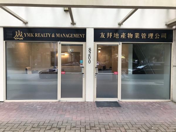 YMK Realty & Management Inc.