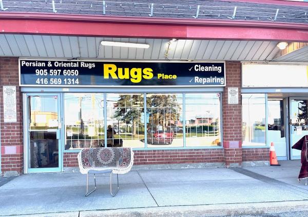 Rugs Place (Persian Handmade & Machine Made Rugs) .::. خانه فرش