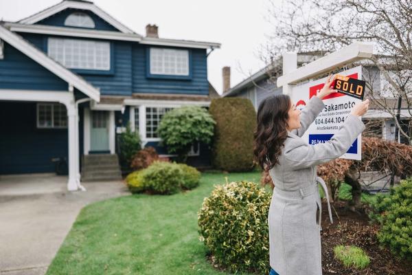 Alisa Sakamoto Personal Real Estate Corporation