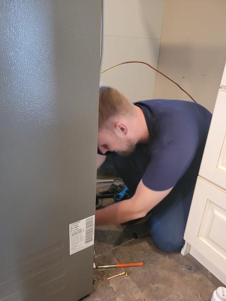 Icare Appliance Repair Inc.