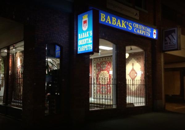 Babak's Oriental Carpets