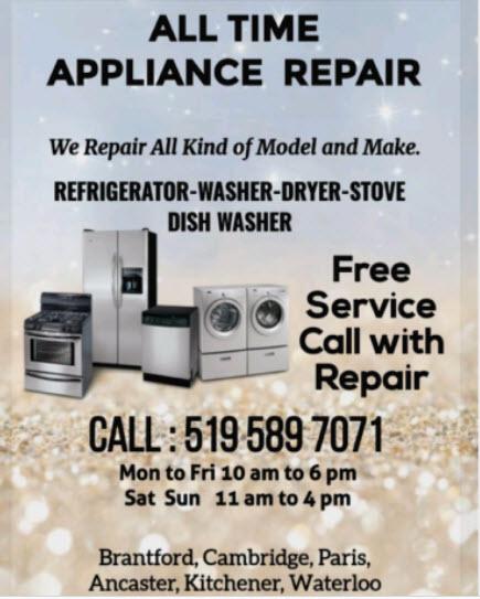 All Time Appliance Repair