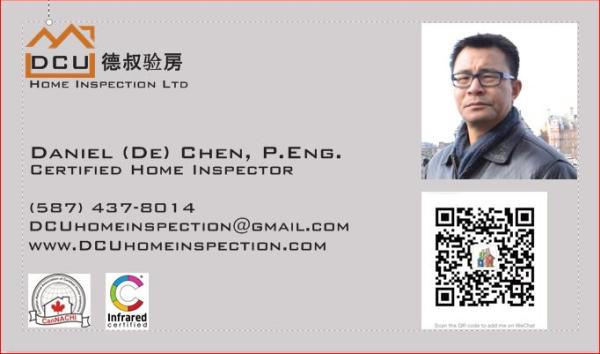 DCU Home Inspection