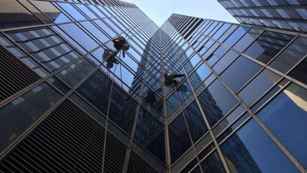 Vertical Building Services