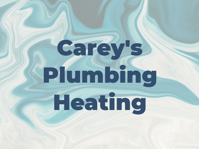 Carey's Plumbing & Heating Ltd