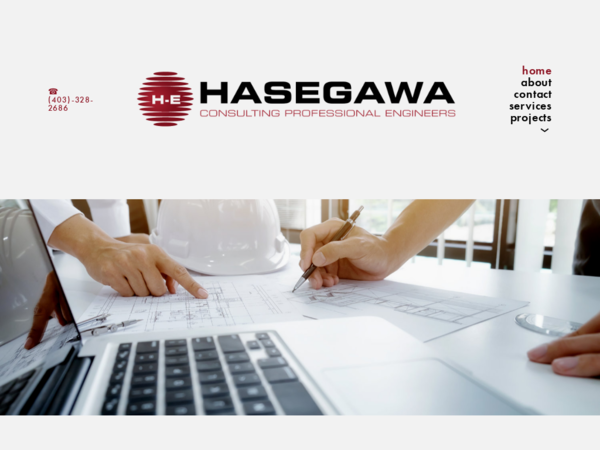 Hasegawa Engineering