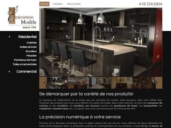 Ébénisterie Modèle